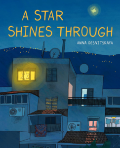 A star shines through cover