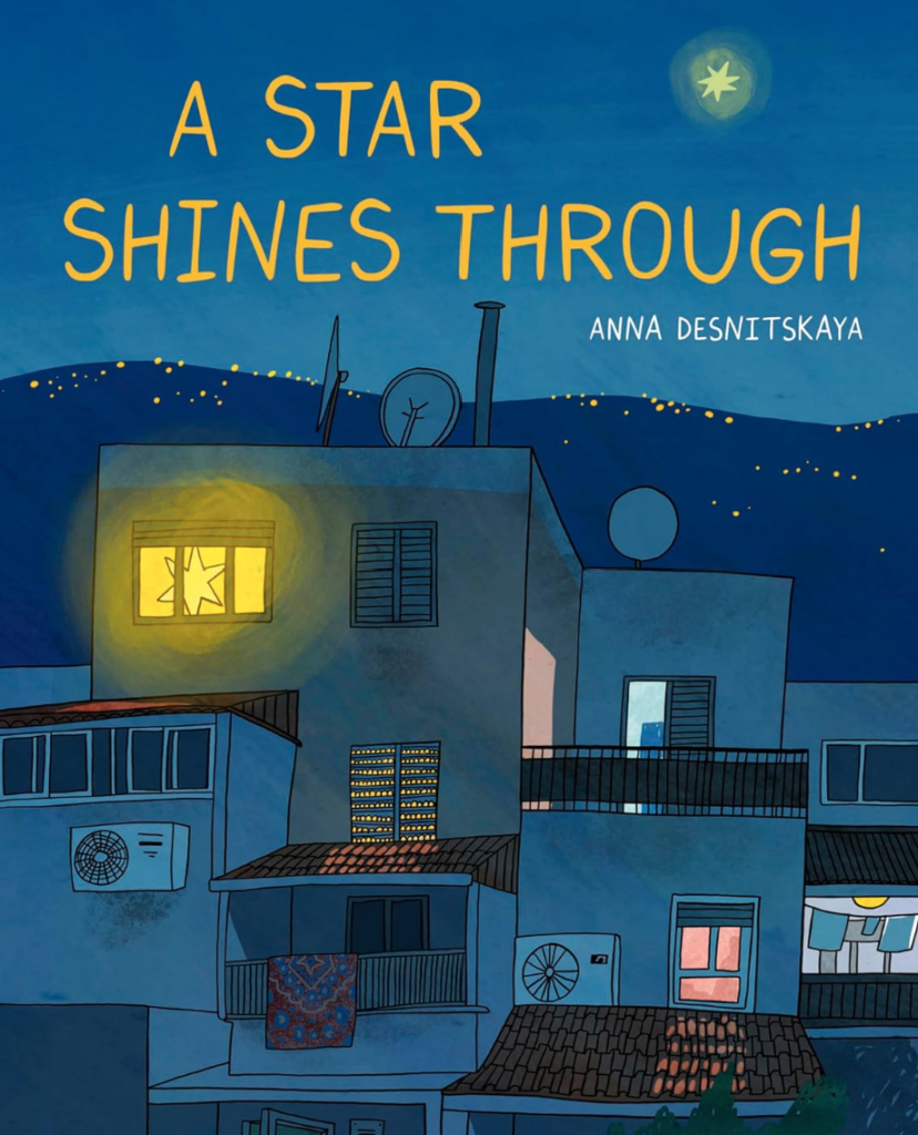 A star shines through cover